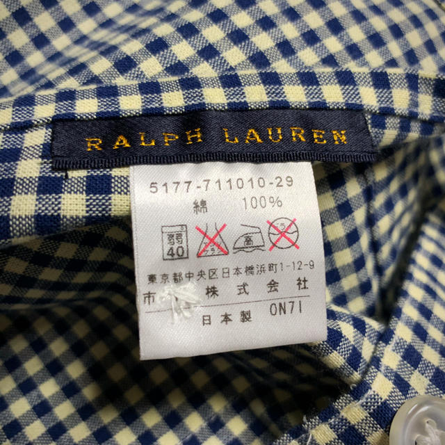 Ralph Lauren(ラルフローレン)のRALPH  LAUREN（ラルフローレン）⭐️エプロン レディースのレディース その他(その他)の商品写真