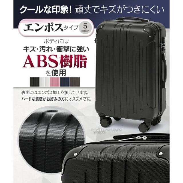 おしゃれ キャリーケース 機内持ち込み Sサイズの通販 By うさねこ S Shop ラクマ おしゃれ キャリーケース 機内持ち込み Sサイズの通販 By うさねこ S Shop ラクマ