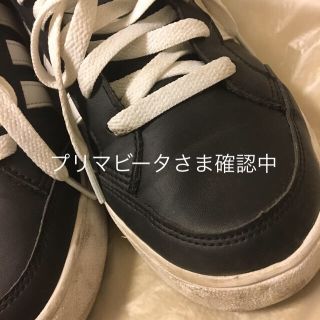 アディダス(adidas)のadidas メンズ スニーカー27㎝✳︎アディダス 靴 白✳︎(スニーカー)