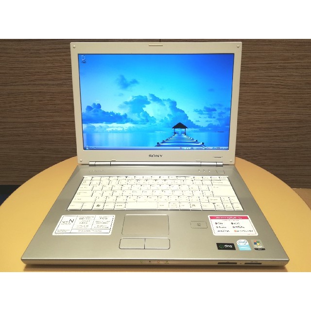 ホワイトが綺麗なVAIO type N VGN-N50HB DVD office