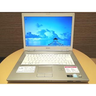 ソニー(SONY)のホワイトが綺麗なVAIO type N VGN-N50HB DVD office(ノートPC)