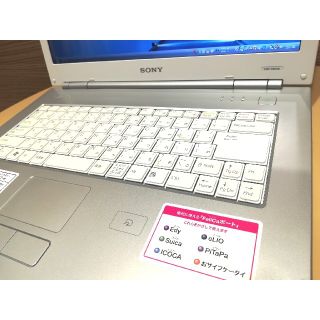 sony vaio typeN VGN-N50HB