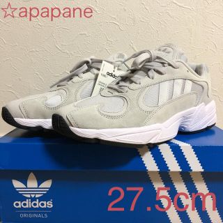 アディダス(adidas)のアディダス ダッドスニーカー YUNG-1 ヤング1  27.5cm イージー(スニーカー)