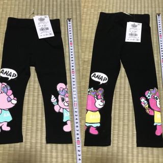 アナップキッズ(ANAP Kids)の新品・未開封 アナップキッズ レギンス 80・90 2枚セット 黒 ブラック(パンツ)