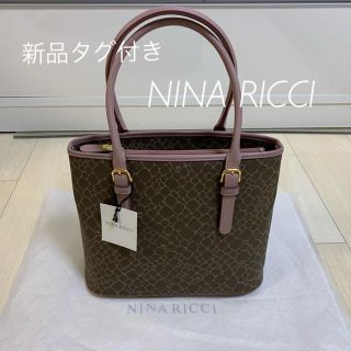 ニナリッチ(NINA RICCI)のうさぎ様専用(ハンドバッグ)