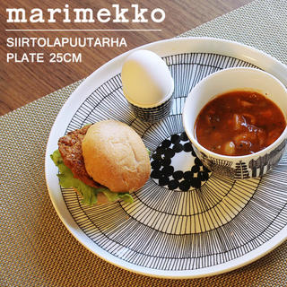 マリメッコ(marimekko)の【新品】marimekko 食器(食器)