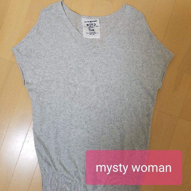 mysty woman(ミスティウーマン)の・mysty woman サマーニット レディースのトップス(カットソー(半袖/袖なし))の商品写真