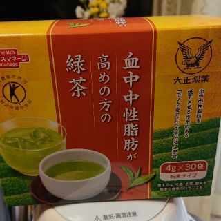 タイショウセイヤク(大正製薬)の血中中性脂肪が高めの方の緑茶3箱まとめ売り(健康茶)