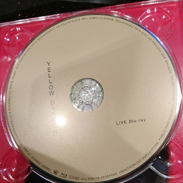 星野源🌟YELLOW DANCER 【初回限定盤A】CD+Blu-ray  エンタメ/ホビーのCD(ポップス/ロック(邦楽))の商品写真