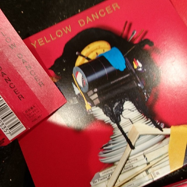 星野源🌟YELLOW DANCER 【初回限定盤A】CD+Blu-ray  エンタメ/ホビーのCD(ポップス/ロック(邦楽))の商品写真