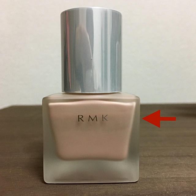 RMK(アールエムケー)のRMK リクイドファンデーション 201 30ml コスメ/美容のベースメイク/化粧品(ファンデーション)の商品写真