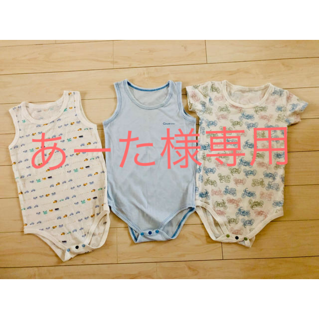 Combi mini(コンビミニ)のコンビミニ 肌着 100㎝ ロンパース 3枚セット キッズ/ベビー/マタニティのキッズ服男の子用(90cm~)(下着)の商品写真