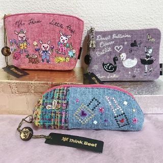 シンクビー(Think Bee!)の❤️あい様専用      新品・未使用 シンクビー！  ポーチ3点。(ポーチ)