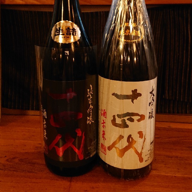 十四代 酒未来 ２本セット 食品/飲料/酒の酒(日本酒)の商品写真