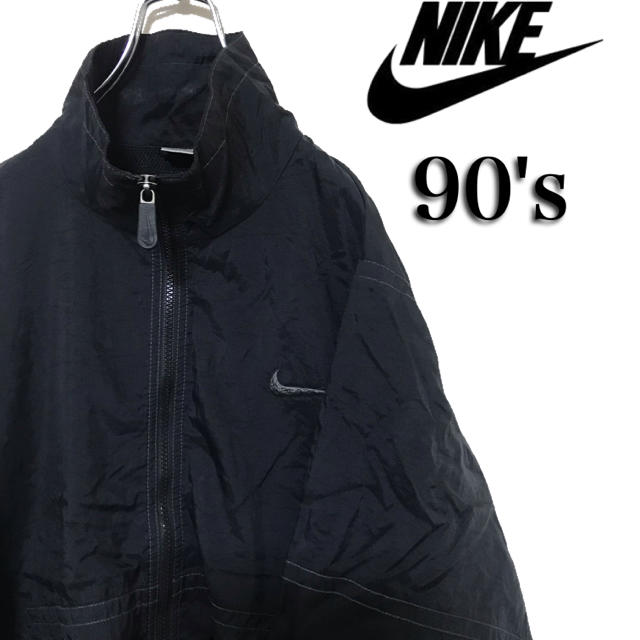 激レア 90´s NIKE ナイキ ナイロンジャケット 胸ロゴ ス