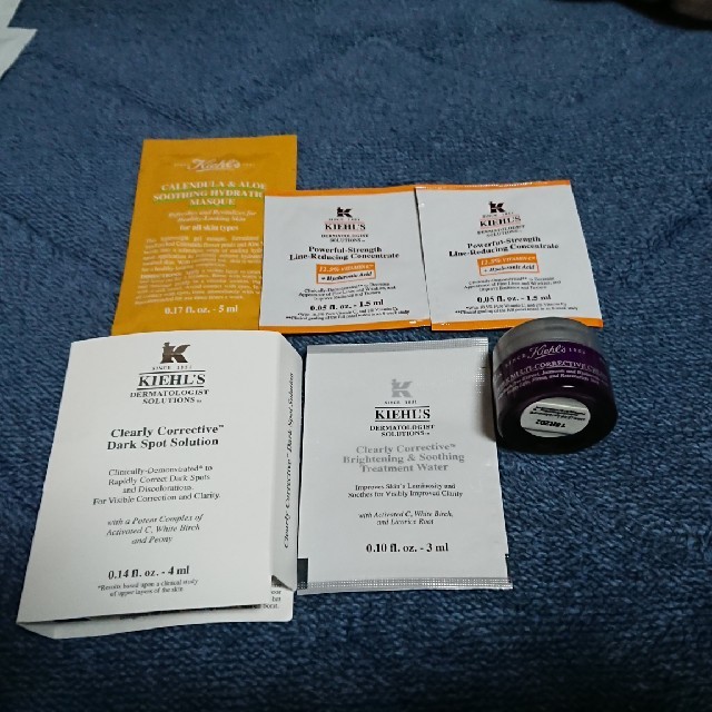 Kiehl's(キールズ)のキールズ スーパークリーム他サンプル コスメ/美容のスキンケア/基礎化粧品(フェイスクリーム)の商品写真