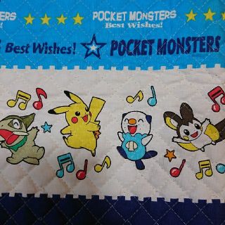 9ページ目 ポケモン ポケモン 生地 糸の通販 300点以上 ポケモンのハンドメイドを買うならラクマ 9ページ目 ポケモン ポケモン 生地 糸の通販 300点以上 ポケモンのハンドメイドを買うならラクマ