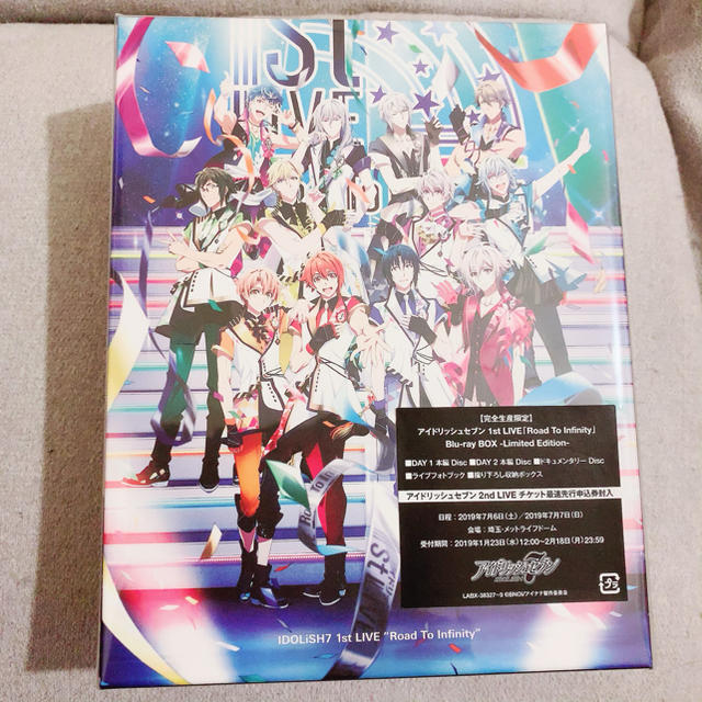 DVD/ブルーレイ♡未使用♡完全生産限定盤♡1st LIVE「Road To Infinity」