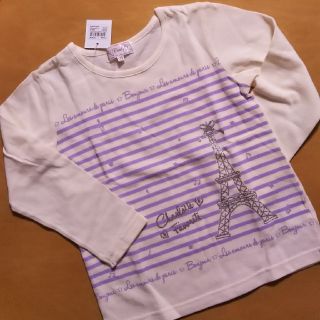 マザウェイズ(motherways)の新品☆120㎝ ﾏｻﾞｳｪｲｽﾞ 長袖Tシャツ  ロンT(Tシャツ/カットソー)