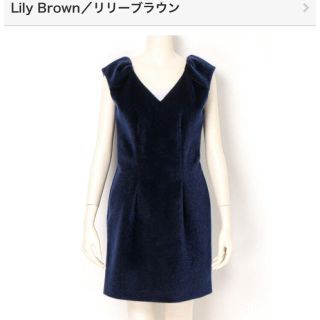 リリーブラウン(Lily Brown)のLily brown リリーブラウン ワンピース ネイビー 結婚式 謝恩会(ひざ丈ワンピース)