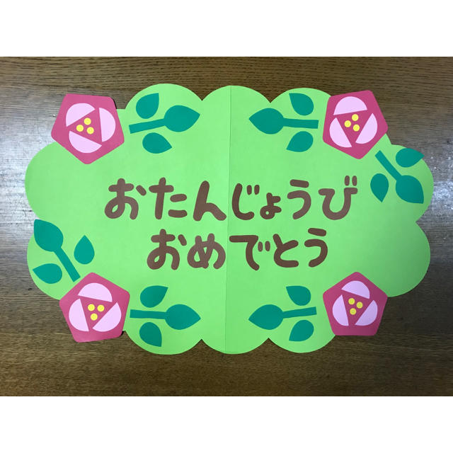 くーちゃん専用です✳︎