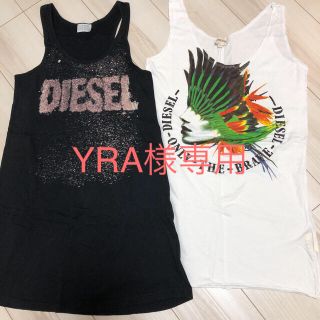 ディーゼル(DIESEL)のディーゼル レディース タンクトップ セット(タンクトップ)