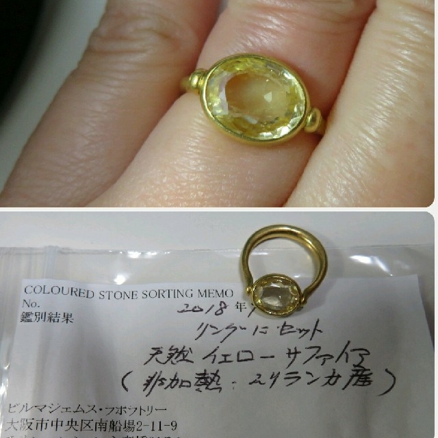 新しい BARNEYS NEW YORK - ☆RARE☆マリーエレーヌ.ドゥ.タイヤック非 新しい BARNEYS NEW YORK - ☆RARE☆マリーエレーヌ.ドゥ.タイヤック非