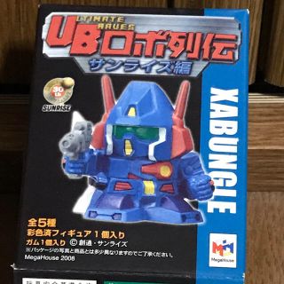 メガハウス(MegaHouse)のメガハウス UBロボ列伝 ザブングル(キャラクターグッズ)