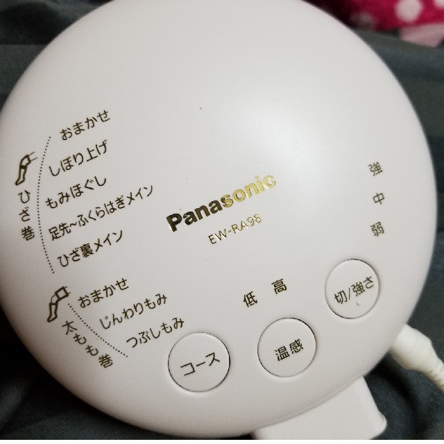 Panasonic レッグリフレの通販 by shop｜パナソニックならラクマ - Panasonic 得価人気