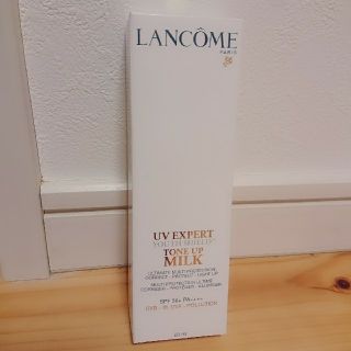 ランコム(LANCOME)のランコム UVエクスペール トーンアップ ミルク(化粧下地)