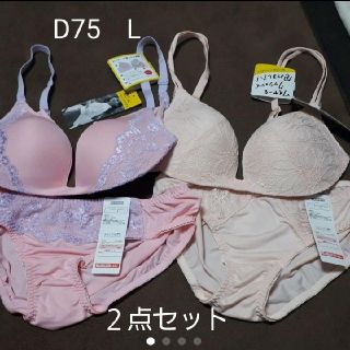 シマムラ(しまむら)の専用『新品』ブラジャー　ショーツ
２点セット(ブラ&ショーツセット)