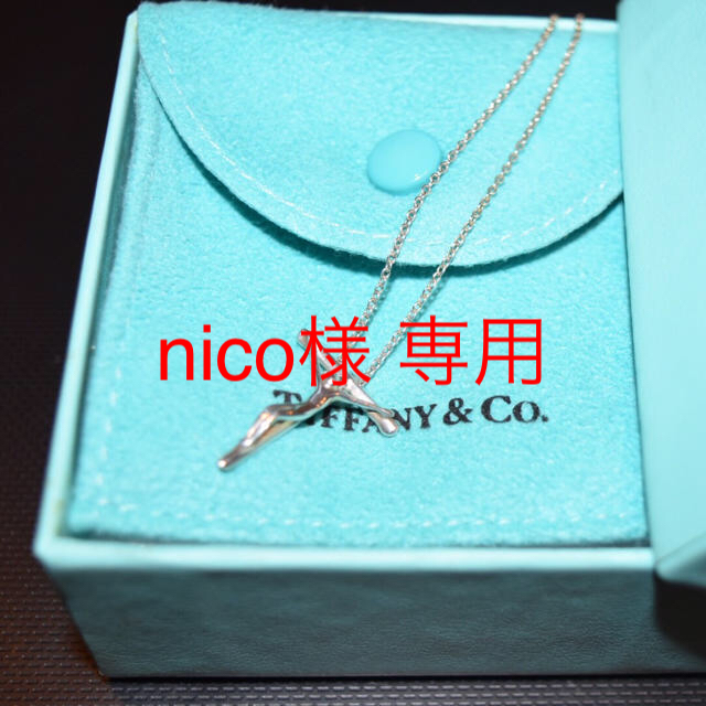 Tiffany&co.☆ ロザリオ ネックレス