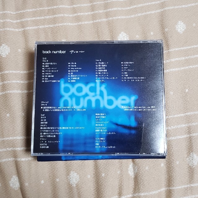 【Blu-ray】back number アンコール