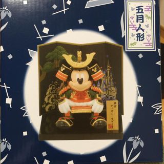 ディズニー(Disney)のディズニー ミッキー 五月人形 小(置物)