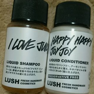 ラッシュ(LUSH)のシャンプー＆コンディショナー(ヘアケア)