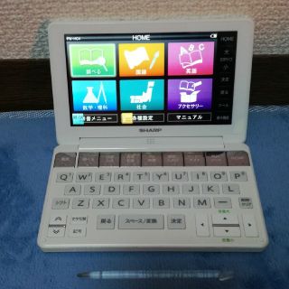 シャープ(SHARP)のシャープBrainフルカラー電子辞書　PW-HC4(電子ブックリーダー)