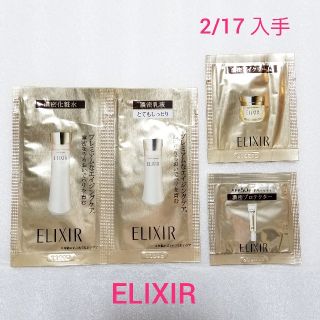 エリクシール(ELIXIR)のELIXIR
化粧水 乳液 目もと用クリーム 日中クリーム
サンプル 4点(サンプル/トライアルキット)