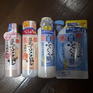 ノエビア(noevir)の新品♥️豆乳イソフラボン化粧水(化粧水/ローション)