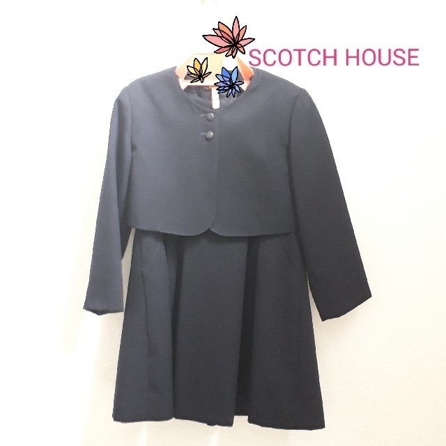 THE SCOTCH HOUSE - 110 濃紺 スコッチハウス お受験 フォーマルの通販