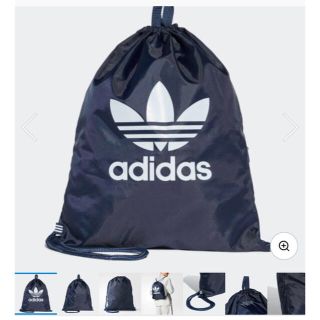 アディダス(adidas)のアディダス オリジナルス ジムバック  (バッグパック/リュック)