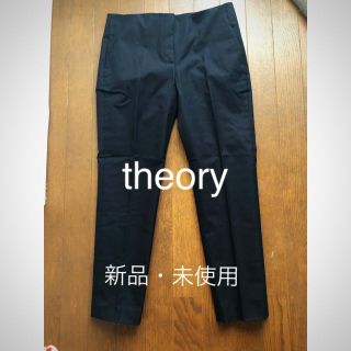 セオリー(theory)のtheory  ストレッチコットンパンツ  (カジュアルパンツ)