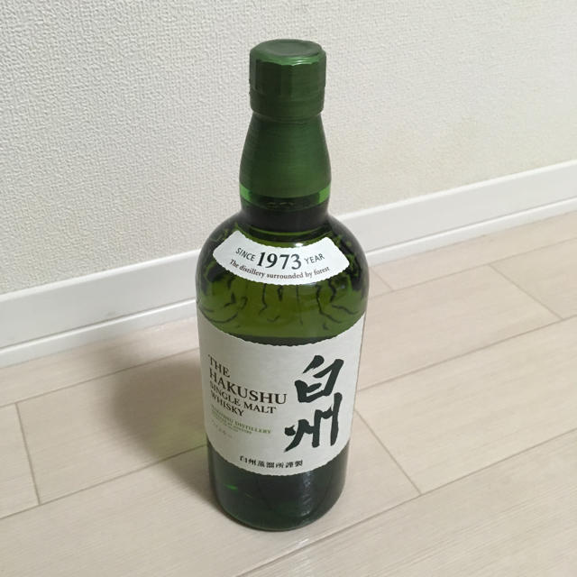 山崎 白州 700ml 2本セット