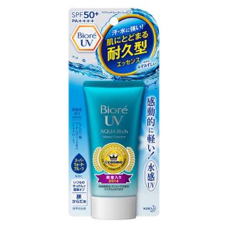 ビオレ(Biore)のビオレ UVアクアリッチウォータリーエッセンス 日焼け止めエッセンス◆新品(日焼け止め/サンオイル)