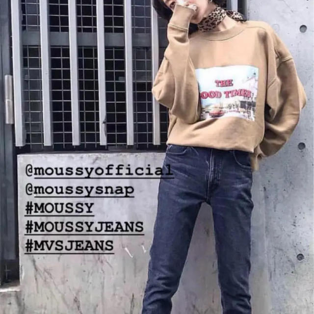 moussy(マウジー)の新品タグ付き♡MOUSSYレオパードスカーフ♡追跡補償付き送料無料です✨ レディースのファッション小物(バンダナ/スカーフ)の商品写真