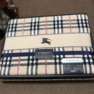 BURBERRY タオルケット | nate-hospital.com BURBERRY タオルケット | nate-hospital.com