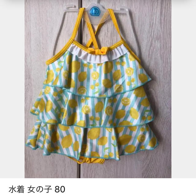 にぱち様 水着 80 女の子 キッズ/ベビー/マタニティのベビー服(~85cm)(水着)の商品写真