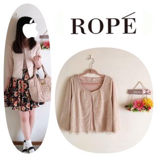 ロペ(ROPE’)のROPE レーススウェットジャケット(カーディガン)