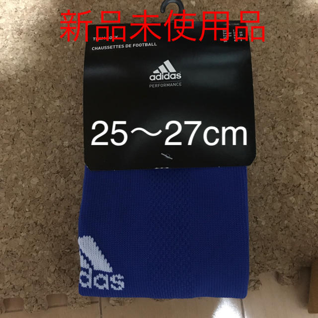 adidas(アディダス)のadidas サッカーソックス ブルー スポーツ/アウトドアのサッカー/フットサル(その他)の商品写真