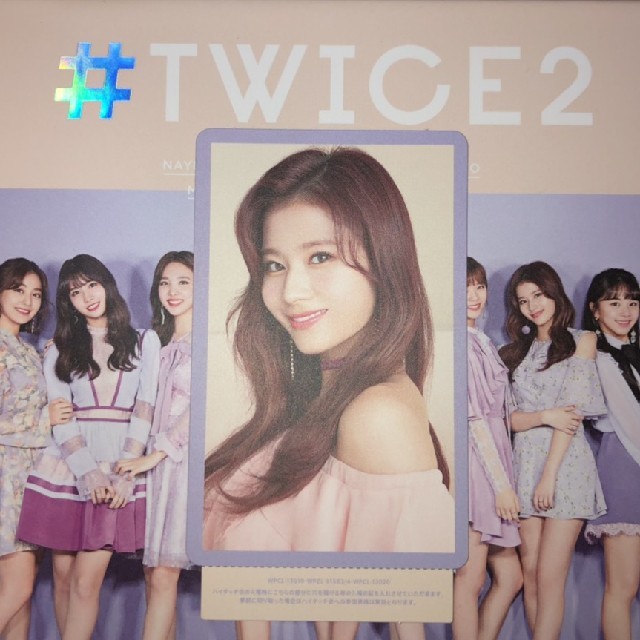 TWICEサナハイタッチ券