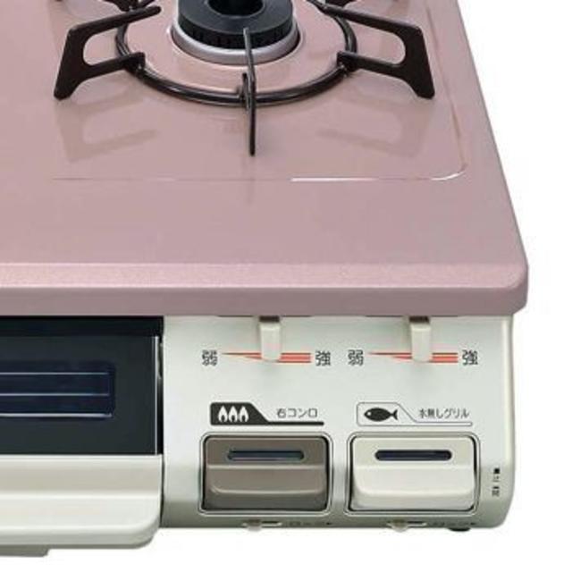 Rinnai - リンナイ ガステーブル KGM64PPKL KGM64PPK-L 2口 都市ガスの